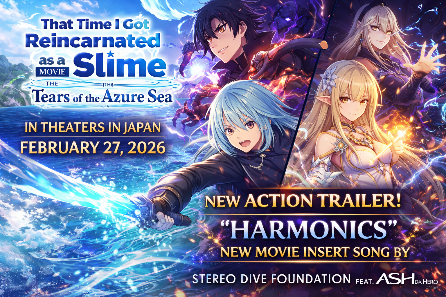 That Time I Got Reincarnated as a Slime Tears of the Azure Sea anime movie action trailer scene with Rimuru