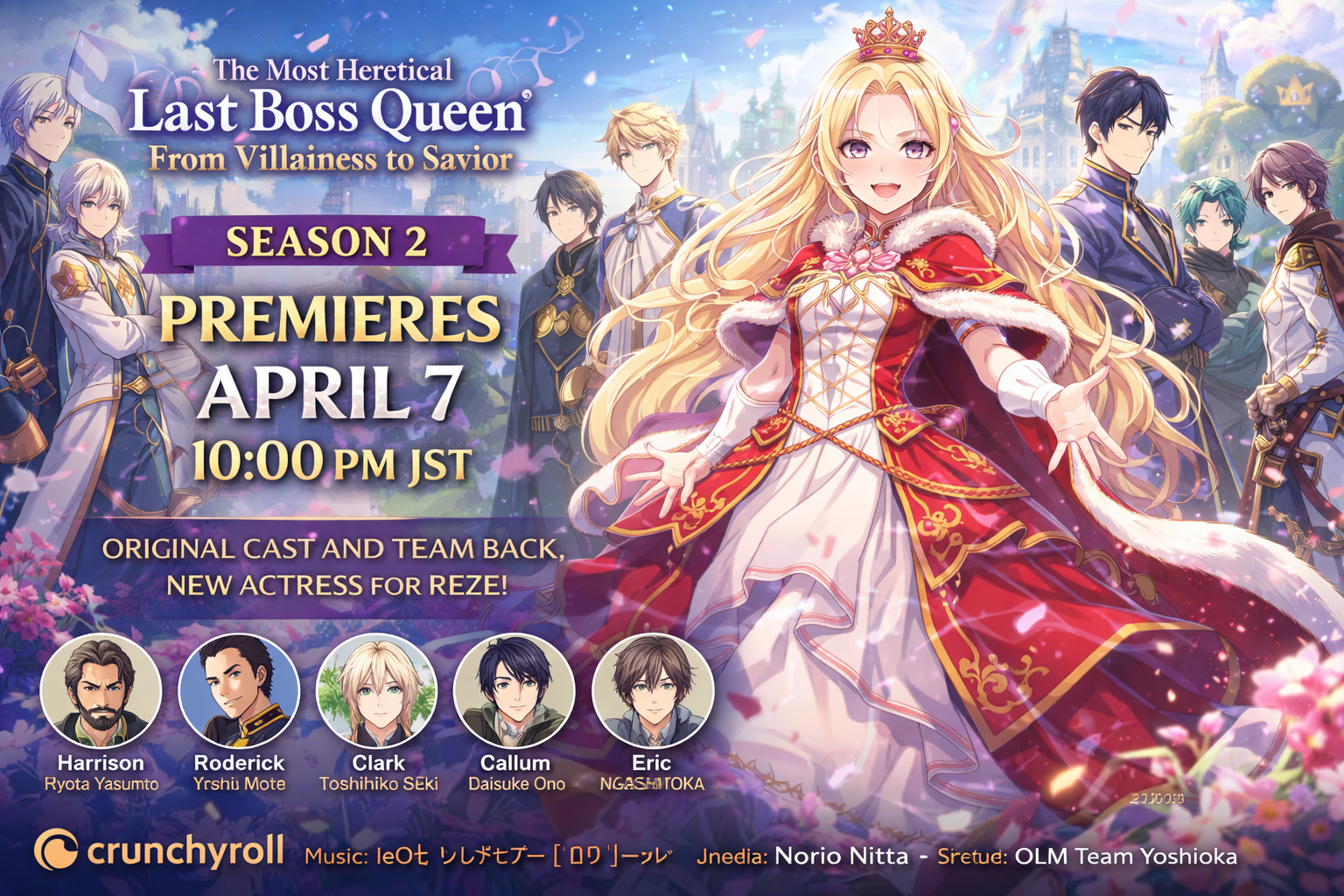 The Most Heretical Last Boss Queen Season 2 key visual featuring Pride Royal Ivy and new characters