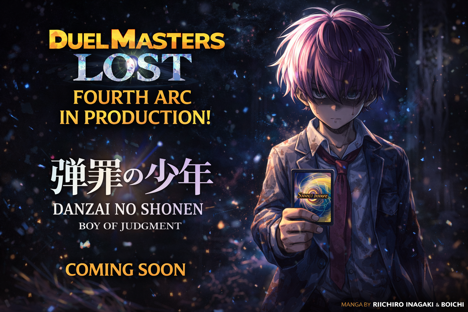 Duel Masters LOST Danzai no Shonen Boy of Judgment teaser visual featuring pink-haired boy holding Duel Masters card